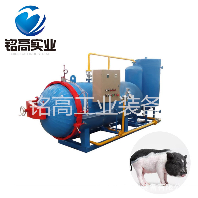 大型电加热湿化机 节能环保高温病死动物尸体处理生活污泥干化机