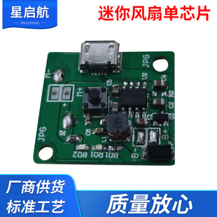 u^L·巽_l LȿưPCB  СLPCBA