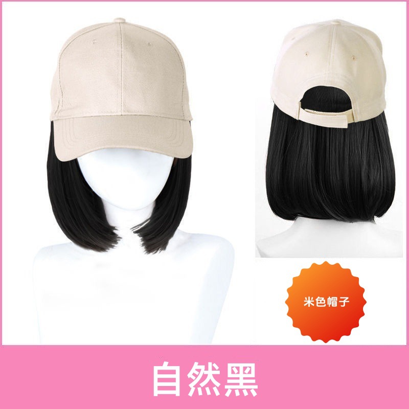 Sombrero de béisbol peluca integrada de primavera y otoño de las mujeres estilo coreano moda todo a juego cara de verano adelgazamiento Pelo Corto pelo de la clavícula casquillo enarbolado