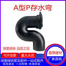 �T�F��ˮ��A��P�� �F؛����T�FP�ʹ�ˮ���T�F��ˮ�ܼ�P��