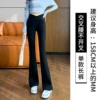 Cross-hide hip-studded trousers [Black trousers]