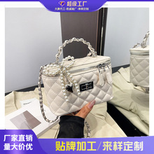 跨境小香菱格链条包包女2025新款高级感洋气单肩通勤包斜挎盒子包