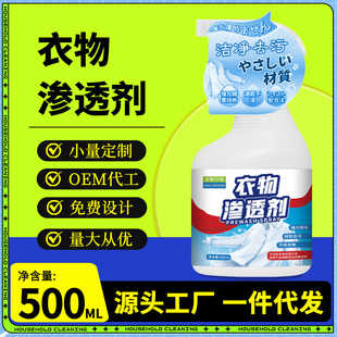 ����B͸�坍�����Iȥ�۝n��ɫ��ȥ�Sȥ�͝n�黯������B͸���F��