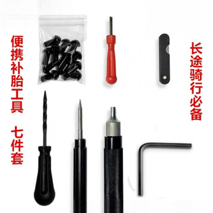 Ħ��܇늄�܇��݆܇���̥�ḁ����Ħ��܇��yʽ��Ģ��ᔿ����ḁ