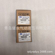 KCC ���ɰ�װ������ FMD20-S25D ���Ͻ���������