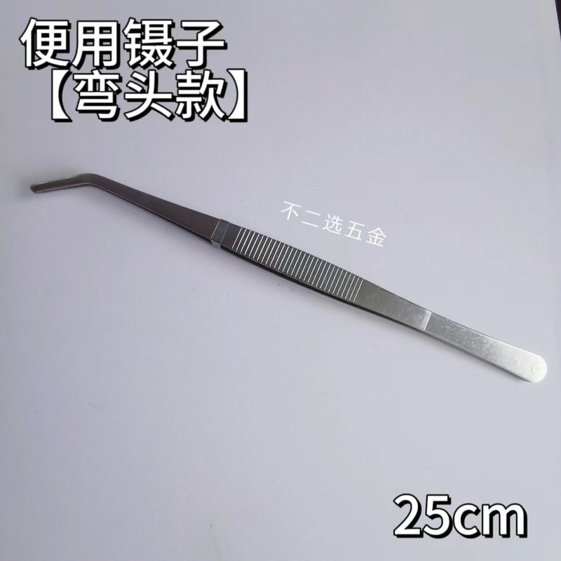304ステンレスのピンセットの特厚包帯のヨウ素ボルトの歯付きのまっすぐな園芸のピンセットのまっすぐな丸い肘の長いピンセット|undefined