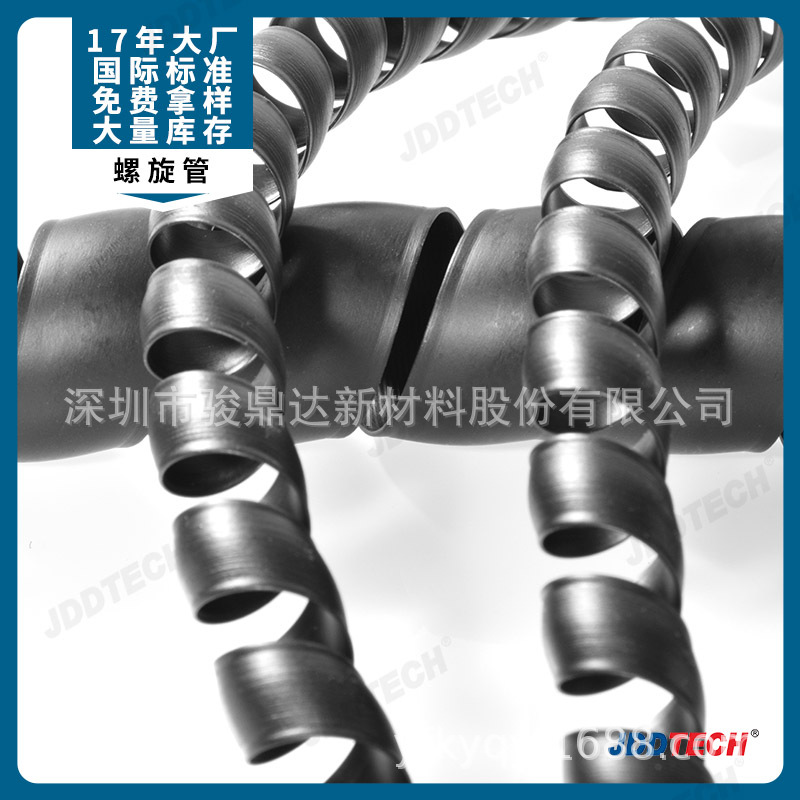 输油管护套/油管耐磨布套/螺旋套管/尼龙布套/帆布织带30mm