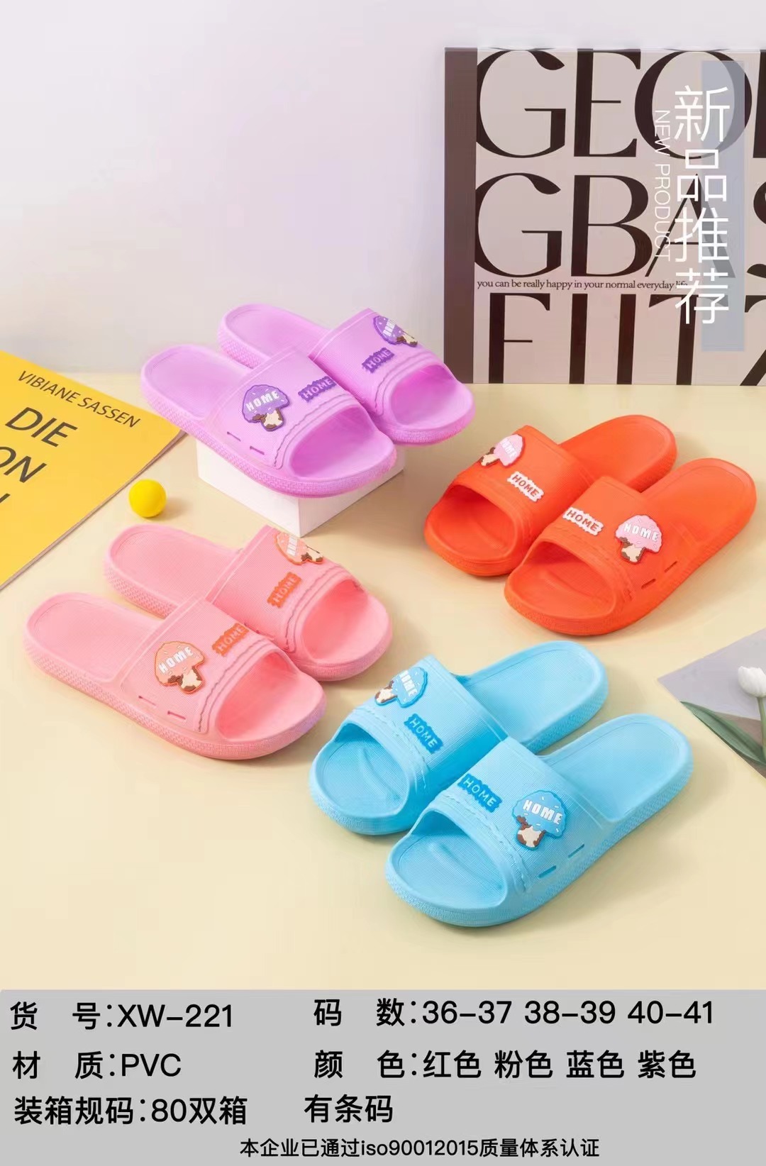 微信图片_20230228151823