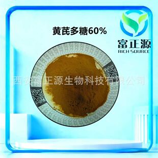 �S����ȡ��  �S�ζ���60% �S�μ���0.1%  �Fș �S�҇����F؛