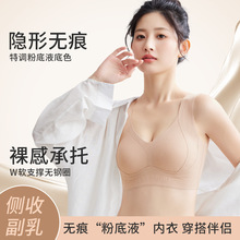 �����޺���֧�ŷ۵�Һ����Ů������С��£���´��ո������������