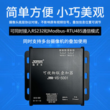 �ذ������ַ��B�����O��485�󾯔z��5001