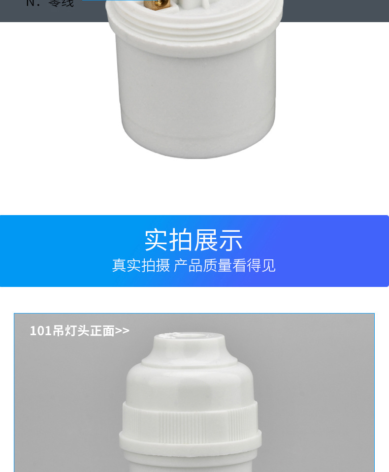 详情_10.jpg