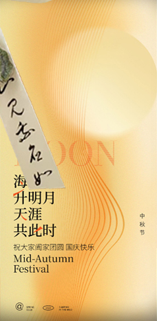 2025月饼包装盒中秋礼盒50g80克蛋黄酥广式流心冰皮糕点手提盒篮|undefined