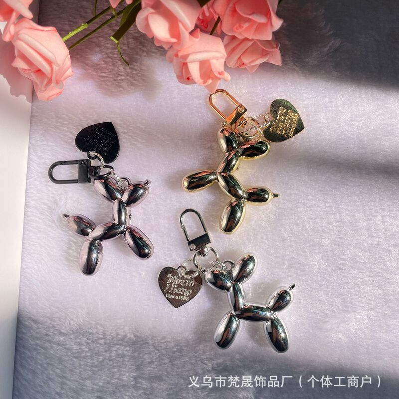 かわいいins風メッキバルーン犬のキーホルダークリエイティブカップルの親友DIYキーホルダー|undefined