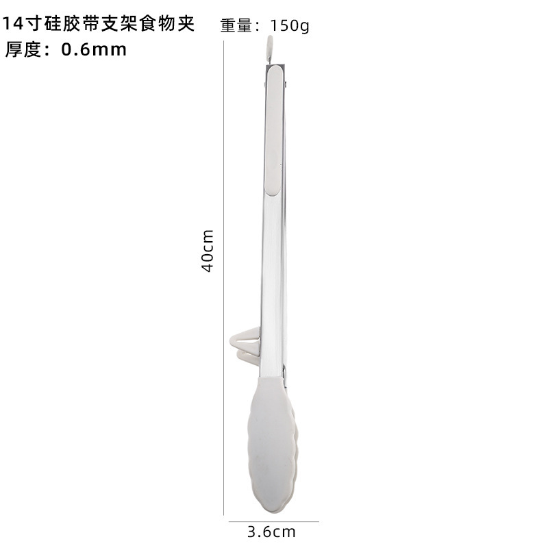 シリコン食品クリップスタンド付き食品クリップバーベキュークリップキッチンステンレス製シリコンステーキ焼肉パン家庭用|undefined