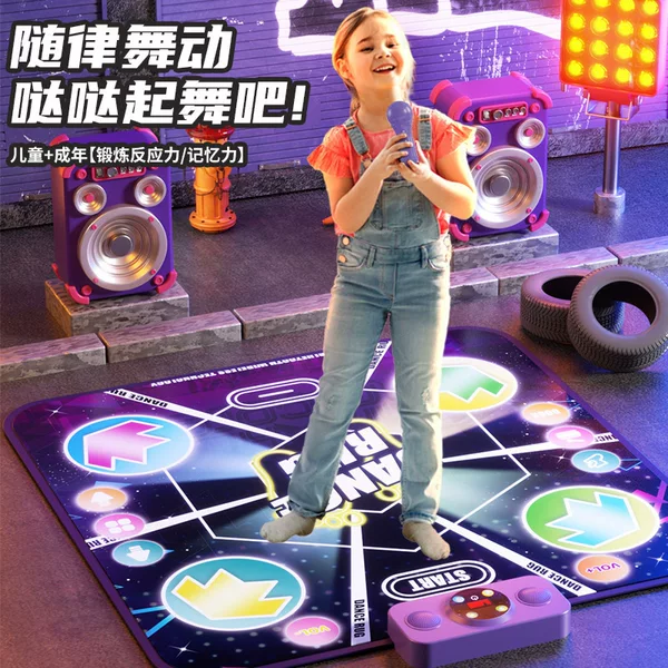 Music Dancing Mat Parent-Child Interactive Toy Bluetooth Indoor Sports Smart Sensor Trainer Educational Challenge Game