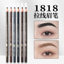 ��˿1818����ü�ʳ־÷�ˮ������ɫ��������˺��ʽ��Ȼ���廭üë