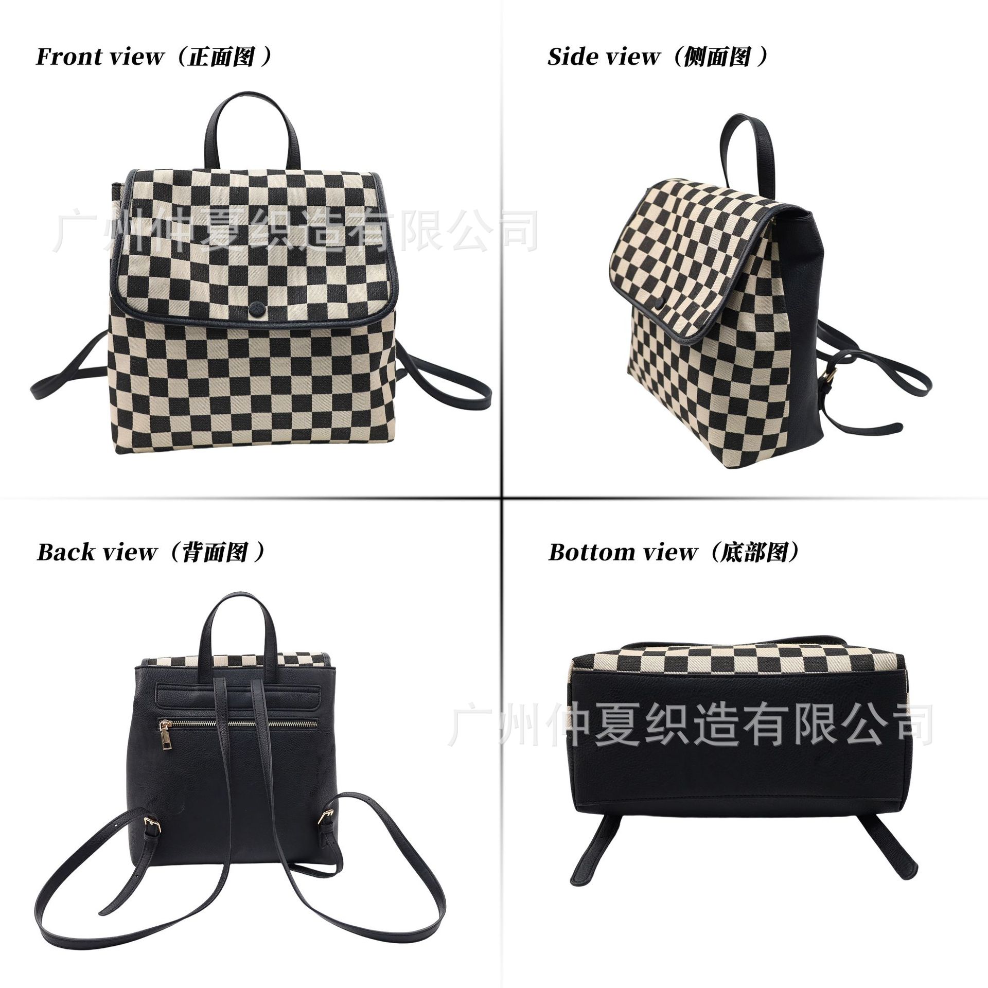New European And American Style Checkerboard Backpack For Women, Large Capacity Versatile Travel And Commuter Bag - Thumbnail 3