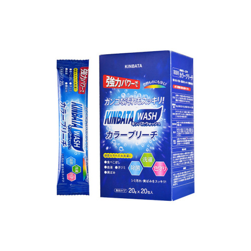kinbata explosive salt laundry stain removal yellowing and whitening colored white clothes with color bleaching bubble laundry powder L color