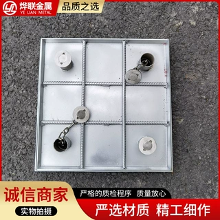 雨水井盖方形井盖方形下水道盖板隐形电力通信井盖304不锈钢井盖