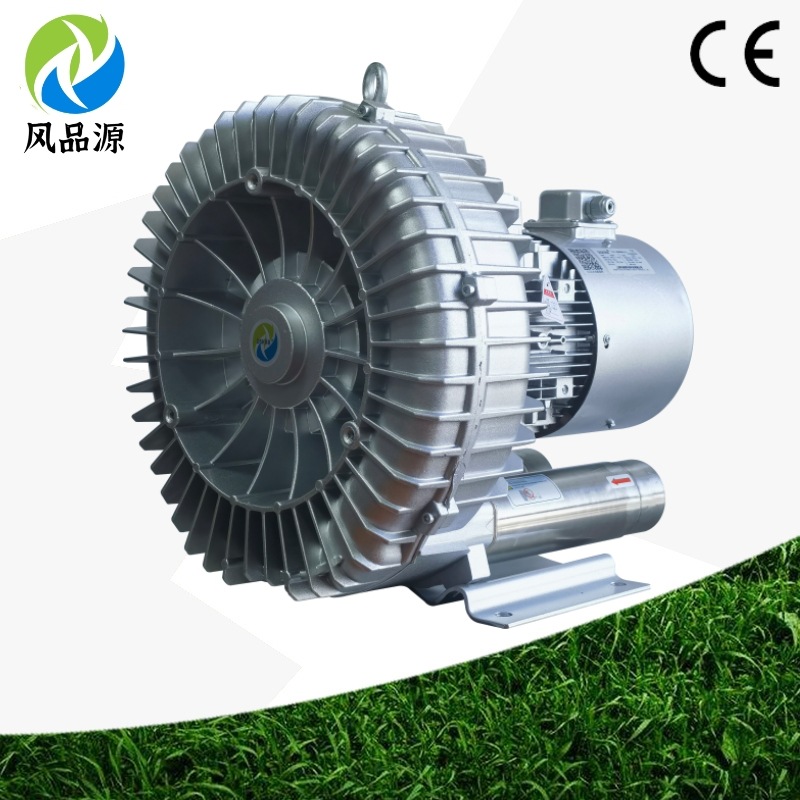 批发零售防腐高压风机 内衬特氟龙涂层旋涡气泵 铝合金耐酸鼓风机