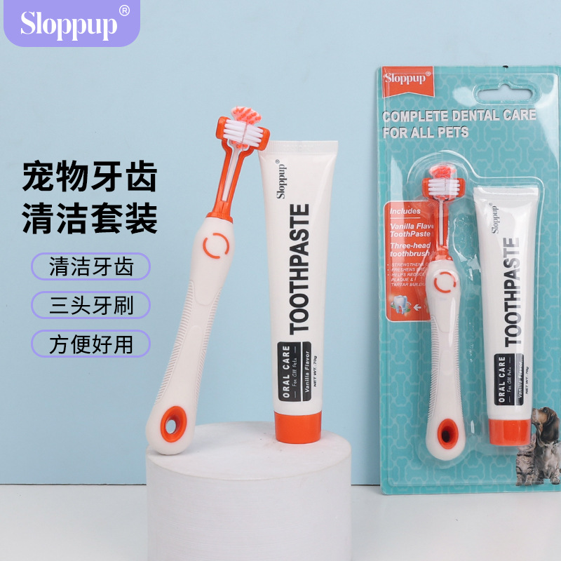 Cepillo de dientes para mascotas Cepillo de dientes para perros Cepillo de dientes para gatos Cepillo de dientes de tres cabezas Juego de pasta de dientes con sabor a vainilla Productos para mascotas al por mayor