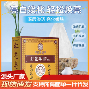 ����坍�̝������ֹ������־�����ȫ������Դ�^���S���l