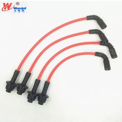 Applicable to Gold Cup sea Other power supply, ignition system