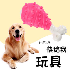 越境ペット玩具鶏骨ナイロン包ゴム犬玩具噛みに強い歯磨き棒ペット用品