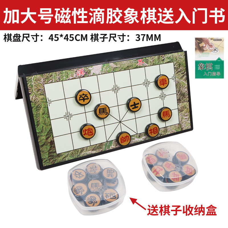 йСѧ̴ͯЯʽʵľ۵