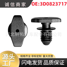 3D0823717�m��춴����_�ظߠ�����܇ǰ�C�w���m�ܷ�l�̶��A