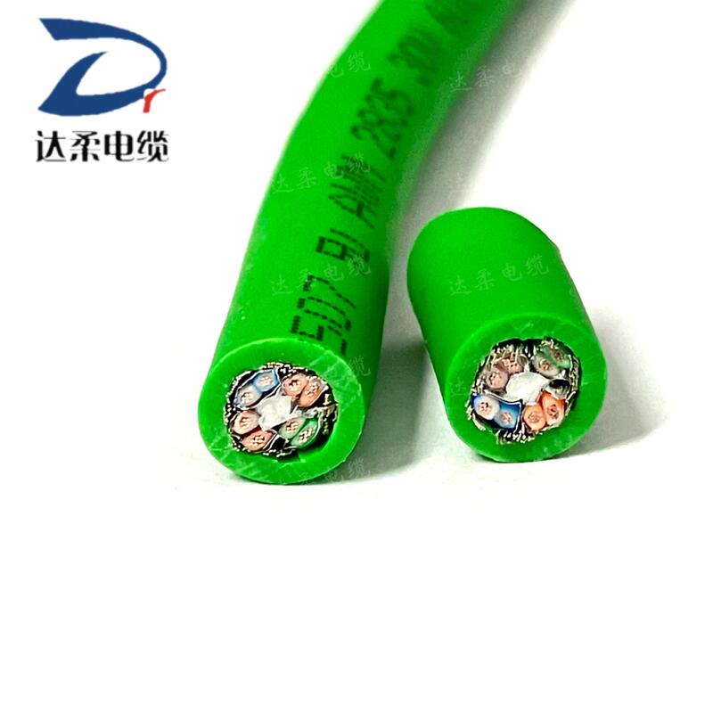 Servo Ethernet double shielded industrial network cable Gigabit super five/six/seven flexible drag chain network cable