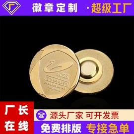 纪念币;徽章;纪念钞