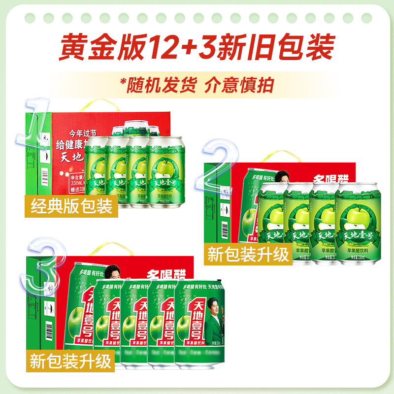 fcd9b3240367726cc65a46dc8bd790