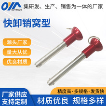 жNCʽ^ioNֱ5/6P䓿жN܇N푲N