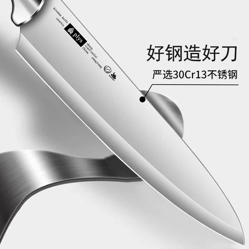 Cuchillo de frutas al por mayor regalos cuchillo de frutas casero cuchillo de cocina afilado cortar sandía pelado agitar acero inoxidable