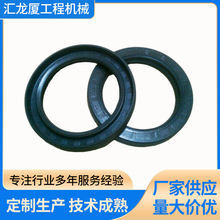 �¿� XG932III�Ǽ��ͷ� 11B0003 1 �ܷ�O��Ȧ�p�������ܷ�Ȧ