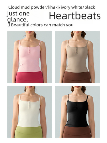 Sexy square neck spaghetti strap yoga vest with chest pad for women's outer wear, beautiful back, versatile slimming Pilates fitness top