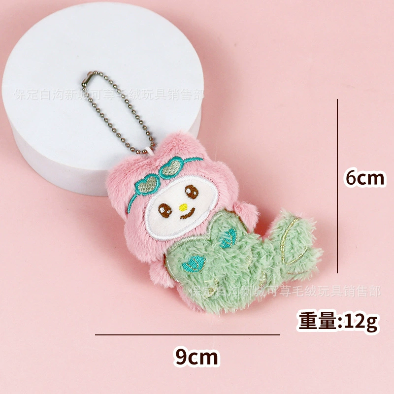 Плюшевая подвеска (Sanrio) Hello Kitty и друзья, более 10 персонажей, жемчужная цепочка, хэллоуин-стили