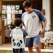 新款春夏季纯棉短袖套装A类儿童家居服T恤男女童短裤亲子装睡衣