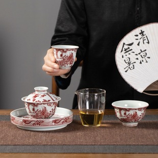 Chinese-style tea room dedicated single three-piece Cover bowl tea bearing hand Cup combination Tea Set Store opening small gift
