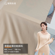 �޺۵��泬���������� ��м����� �˶���װ�٤���δ���²���