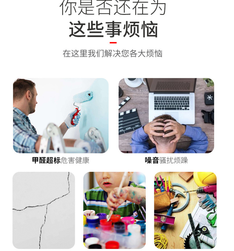 微信图片_20210507205104