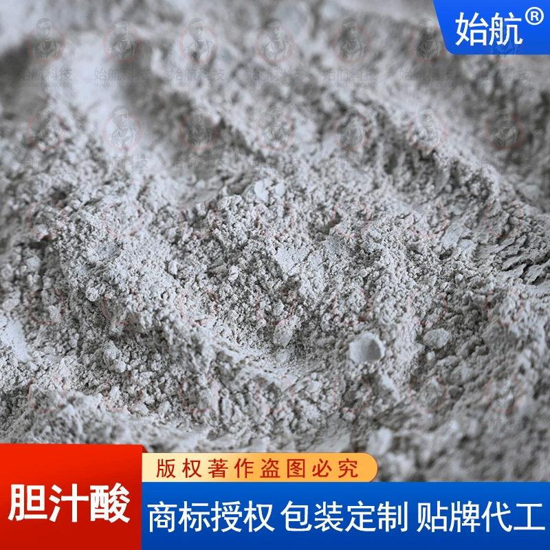 Пищевая добавка с водорастворимой желчной кислотой, порошок для защиты печени и очистки желчного пузыря, корм для разведения рыбы, креветок, крабов, скота и птицы, желчь