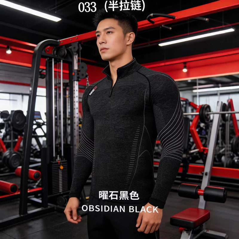 Elastic Seamless Fitness Sports Long-Sleeved T-Shirt Men's Autumn Half-High Collar Breathable Quick-Drying Slim Running Training Clothes Elastic Seamless Fitness Sports Long-Sleeved T-Shirt Men's Autumn Half-High Collar Breathable Quick-Drying Slim Running Training Clothes
