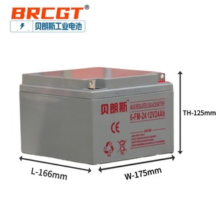 ��ؐ��˹���U��늳�AMPOWER ��늳�CB12-22GS ֱ�������� 12V22Ah