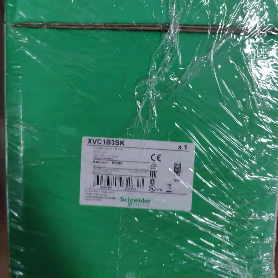 好价格 现货按钮开关XVBC9B XVBC2B3 XVBC2B6 XVBC2B7/XVGB4SH