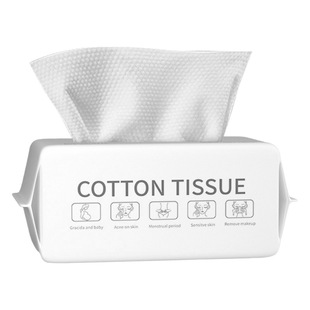 Source Factory Disposable Face Wash Towel Cotton Thickened Face Cleansing Makeup Remover Exposure Wet and Dry Cotton Soft Towel