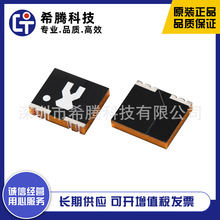 WAN128070DD252SHL7 2.4G+5G�{��/WIFI�մ��NƬ�쾀 ̨���f�\�p�O