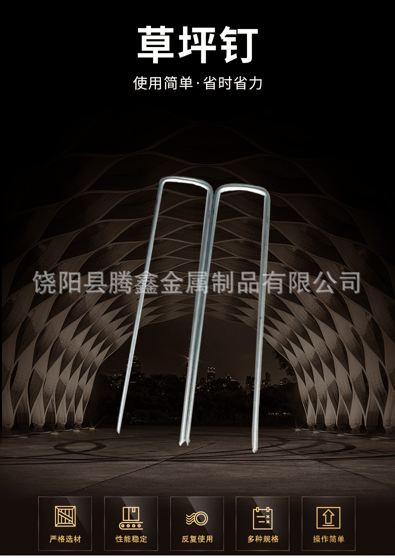 详情_03